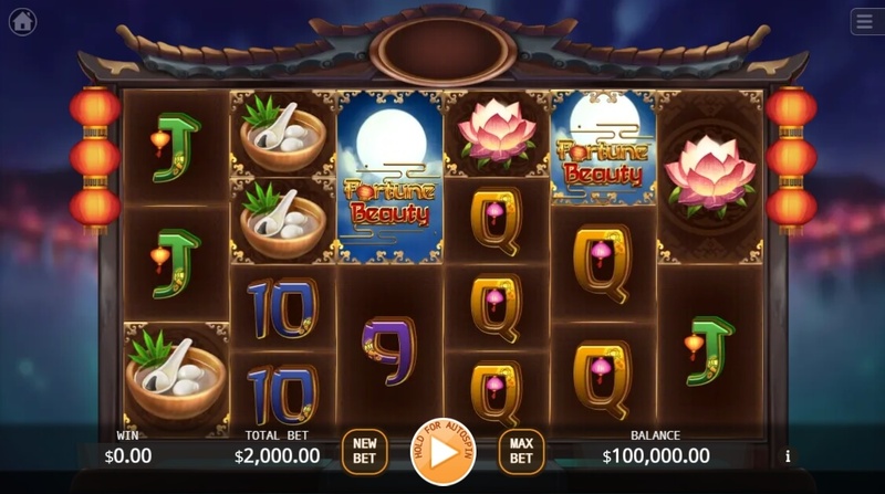 Fortune Beauty Megaways สล็อตค่ายเกม KA GAMING ส่งตรงจาก SLOTXO247