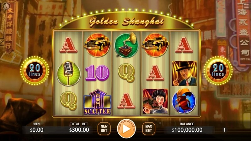 Golden Shanghai สล็อตค่ายเกม KA GAMING ส่งตรงจาก SLOTXO247