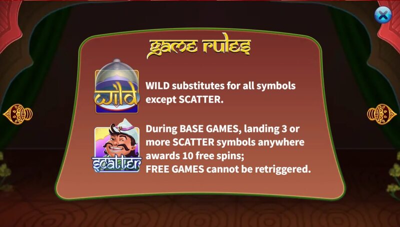 Happy Indian Chef สล็อตค่ายเกม KA GAMING ส่งตรงจาก SLOTXO247