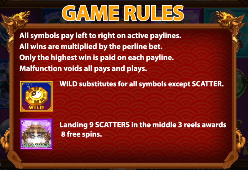 Holy Beast สล็อตค่ายเกม KA GAMING ส่งตรงจาก SLOTXO247