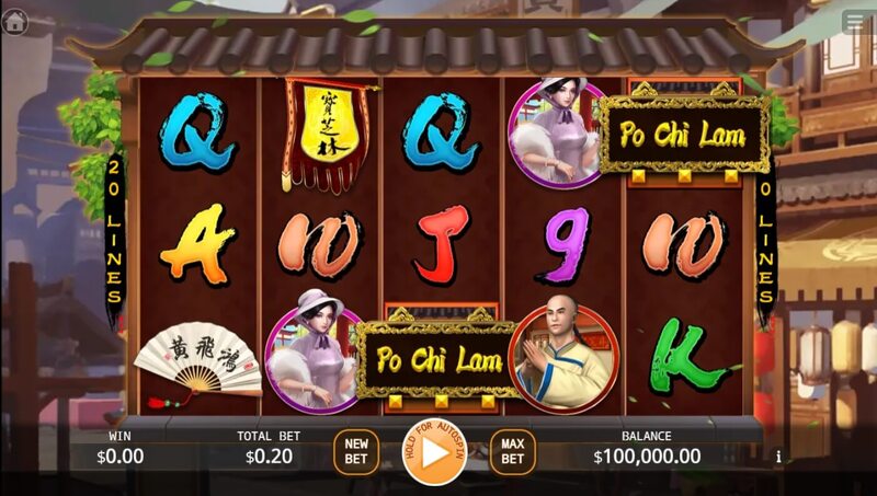 Po Chi Lam สล็อตแตกง่าย KA GAMING slotxo247 ฝาก ถอน