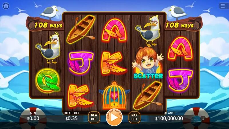 Seagull สล็อตค่ายเกม KA GAMING ส่งตรงจาก SLOTXO247