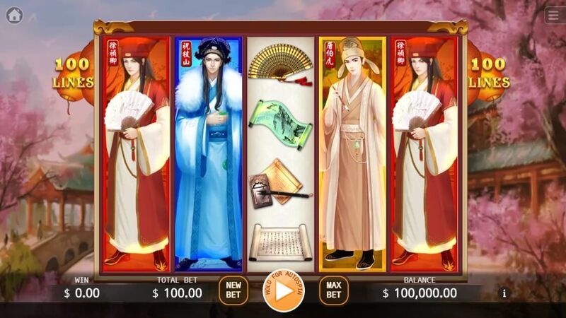 The Four Scholars สล็อตค่ายเกม KA GAMING ส่งตรงจาก SLOTXO247
