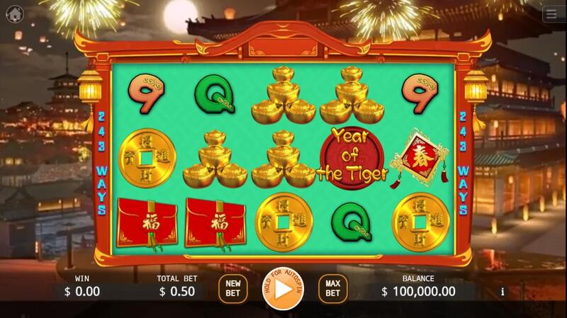 Year of the Tiger สล็อตค่าย KA GAMING slotxo247 ทดลองเล่น