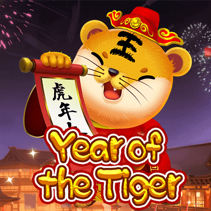 Year of the Tiger สล็อตแตกง่าย KA GAMING slotxo247 ฝาก ถอน