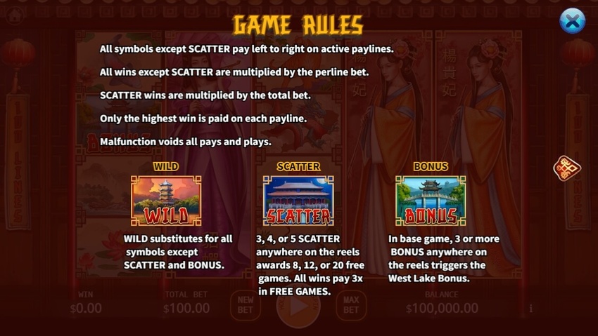 Four Beauties สล็อตค่าย KA GAMING slotxo247 ทดลองเล่น
