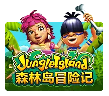 Jungle Island SlotXO รีวิวล่าสุด 2025 – สล็อตแตกง่ายแห่งปี