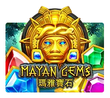 Mayan Gems SlotXO รีวิวสล็อตแตกง่าย 2025 อัตราจ่ายคุ้มค่า