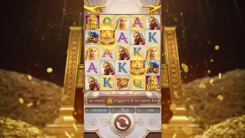 midas-fortune-midas-gold-feature