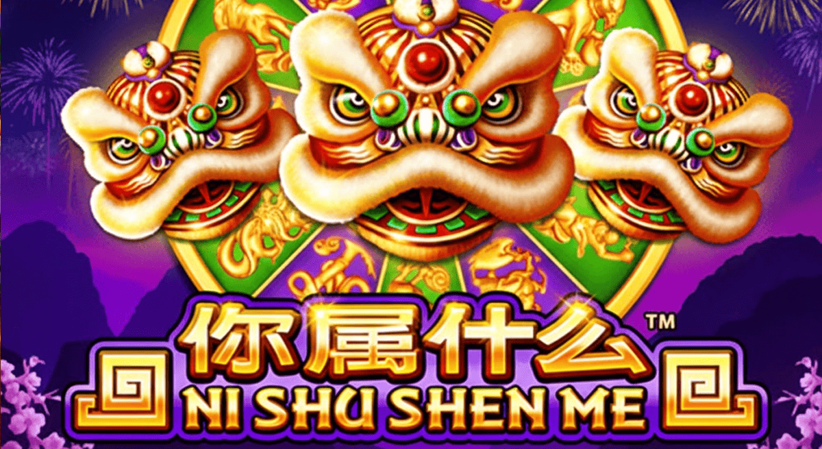 หน้ารีวิว Ni Shu Shenme บรรยากาศเกมธีมจีนและจังหวะการหมุน
