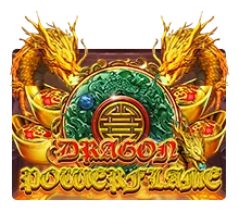 รีวิวสล็อต XO Dragon Power Flame สล็อตแตกง่ายธีมจีนโบราณ