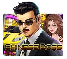 รีวิวเกมสล็อต XO Chinese Boss