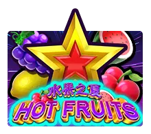 รีวิวเกมสล็อต XO Hot Fruits
