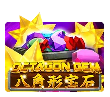 รีวิวเกมสล็อต XO Octagon Gem