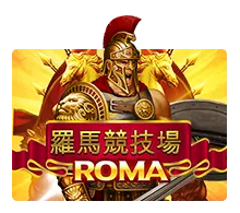 รีวิวเกมสล็อต XO Roma