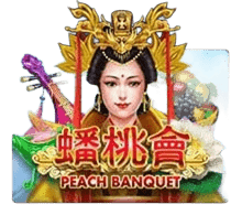 รีวิวเกมสล็อต XO Third Prince’s Journey