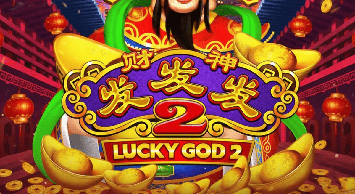 รีวิว XO Lucky God Progressive 2 สล็อตเทพเจ้า พร้อมแจ็กพอตสะสม