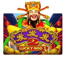 รีวิว Lucky God Progressive 2 สล็อต XO ปี 2025 แจ็กพอตแตกง่าย เสริมดวงรับโชค