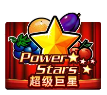 รีวิว Power Stars สล็อต XO ปี 2025 แตกง่าย โบนัสออกบ่อย