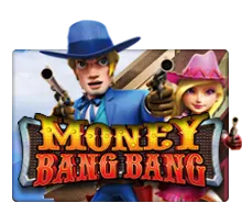 รีวิวเกมสล็อต XO Moneybangbang
