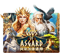 Gods Of Asgard