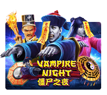 Vampire Night