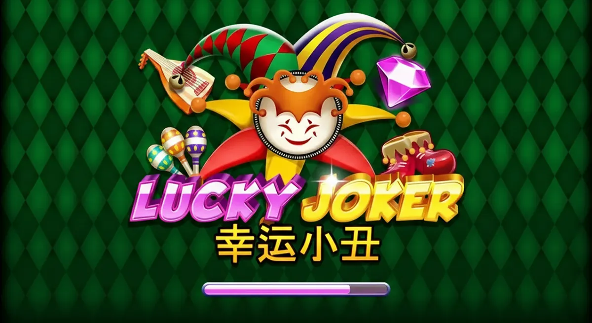 หน้ารีวิว Lucky Joker ธีมคาสิโนคลาสสิกและโทนสีสดใส