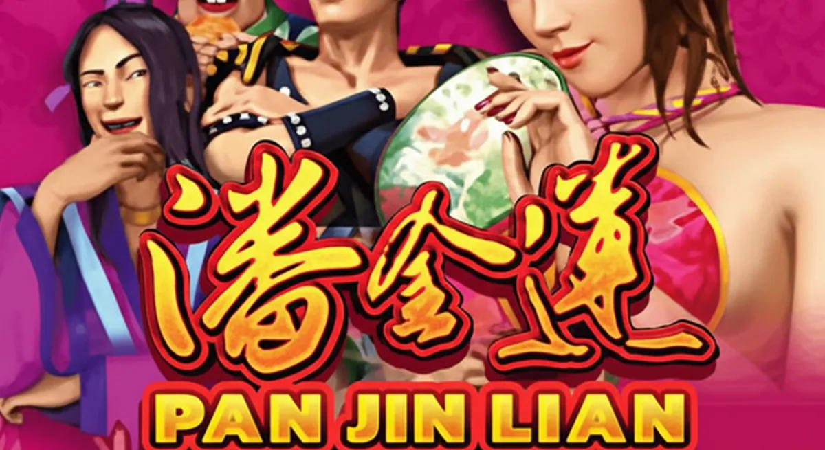 หน้ารีวิว Pan Jin Lian ธีมวรรณกรรมจีนและโทนสีคลาสสิก