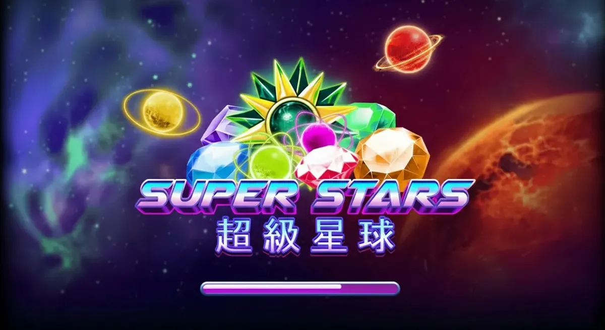 หน้ารีวิว Super Stars ธีมดวงดาวและจังหวะเกมสนุก
