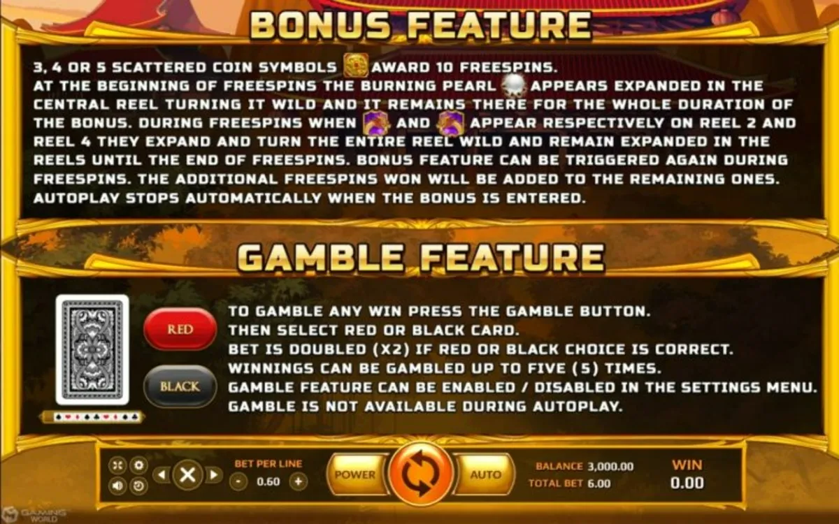 ตารางสัญลักษณ์ Burning Pearl แสดงอัตราการจ่ายรางวัล