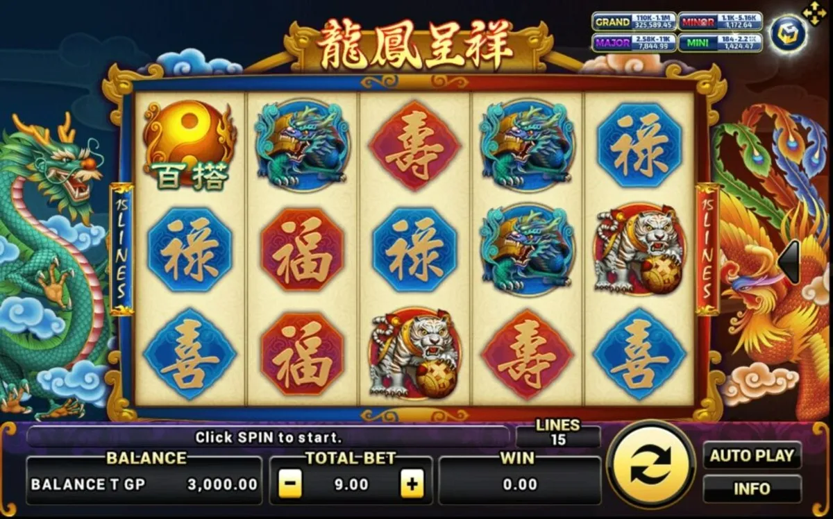 หน้าเกม Dragon Phoenix แสดงมังกรและหงส์ในบรรยากาศมงคล