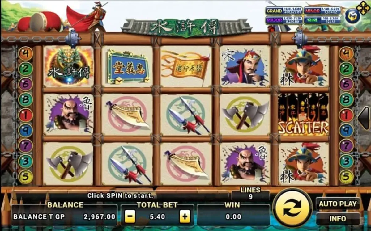หน้าเกม Water Margin แสดงนักรบจีนและฉากภูเขาแม่น้ำ
