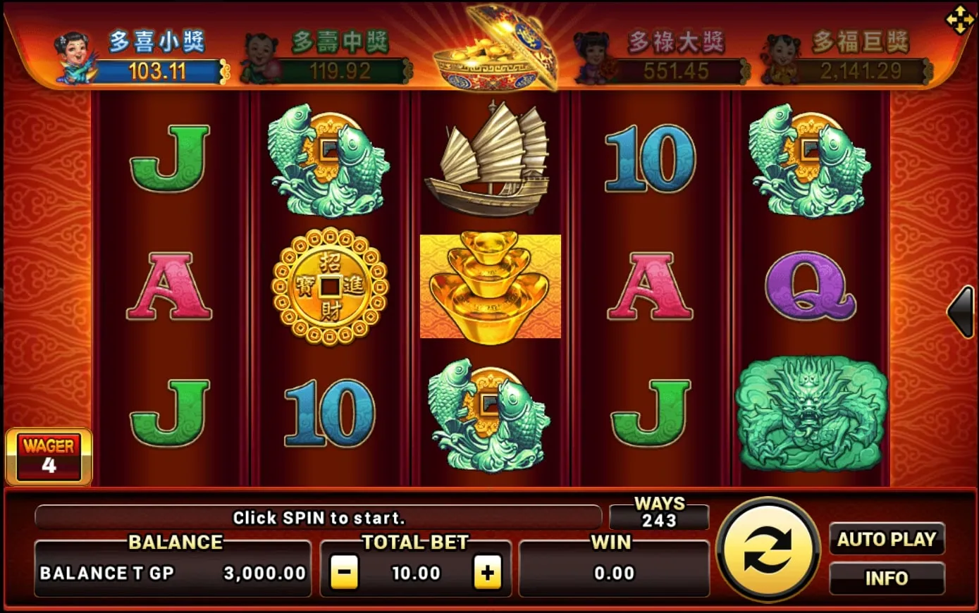 หน้าเกม XO Golden Dragon แสดงมังกรทองและบรรยากาศความมั่งคั่ง