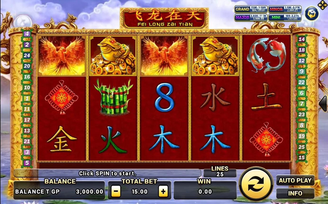 หน้าเกม XO Fei Long Zai Tian แสดงมังกรเหินฟ้าและบรรยากาศจีนโบราณ