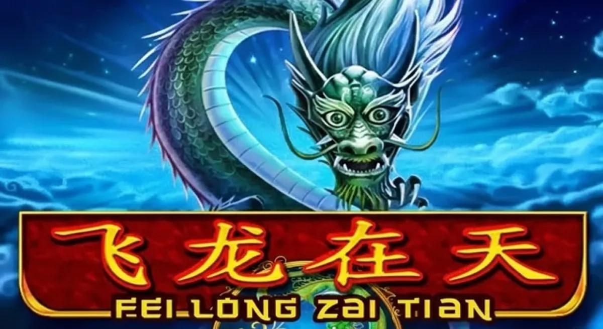หน้ารีวิว XO Fei Long Zai Tian ธีมมังกรจีนและโทนสีทองทรงพลัง