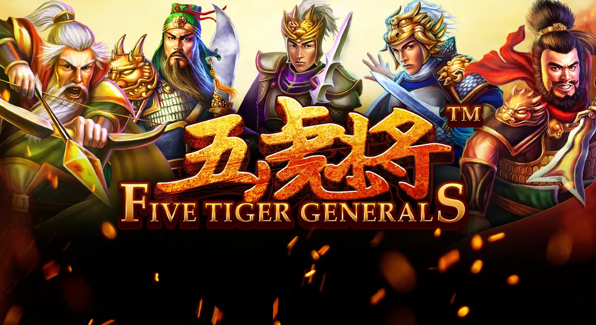 หน้ารีวิว XO Five Tiger Generals ธีมสามก๊กและบรรยากาศการรบ