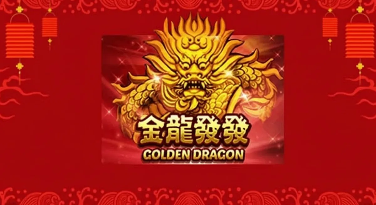 หน้ารีวิว XO Golden Dragon ธีมมังกรจีนและโทนสีทองหรูหรา