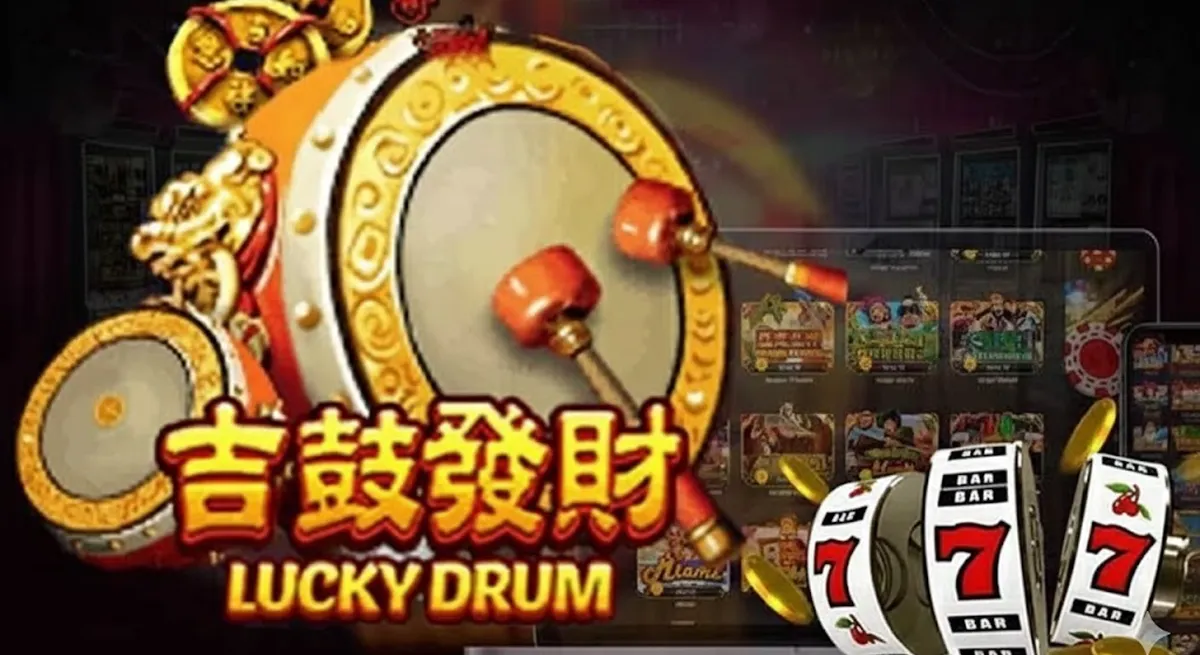 หน้ารีวิว XO Lucky Drum ธีมจีนมงคลและจังหวะการเล่นสนุก
