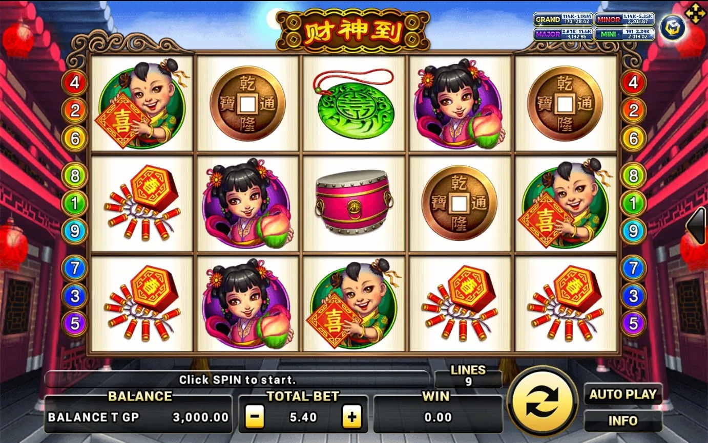 หน้าเกม XO Lucky God แสดงเทพเจ้าแห่งโชคลาภและโทนสีทอง