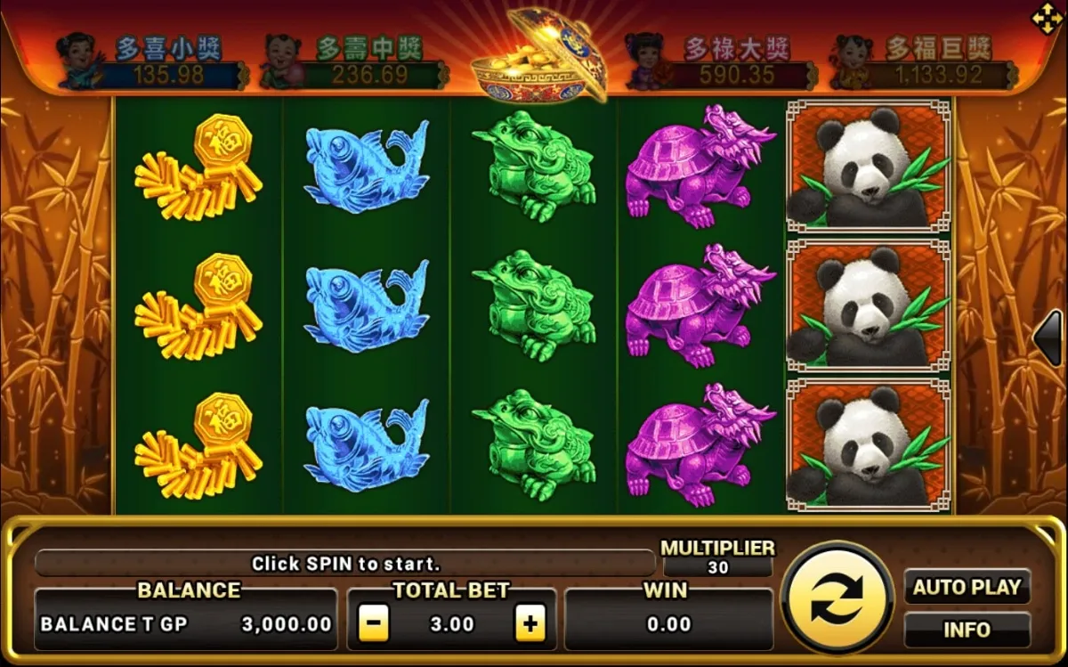 หน้าเกม XO Lucky Panda แสดงแพนด้าและบรรยากาศสวนไผ่