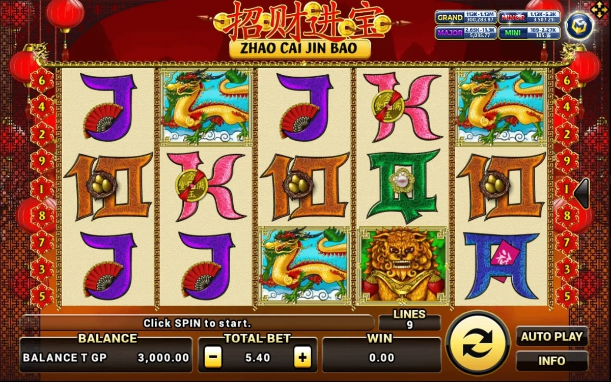หน้าเกม XO Zhao Cai Jin Bao แสดงเทพเจ้าแห่งโชคลาภและเหรียญทอง