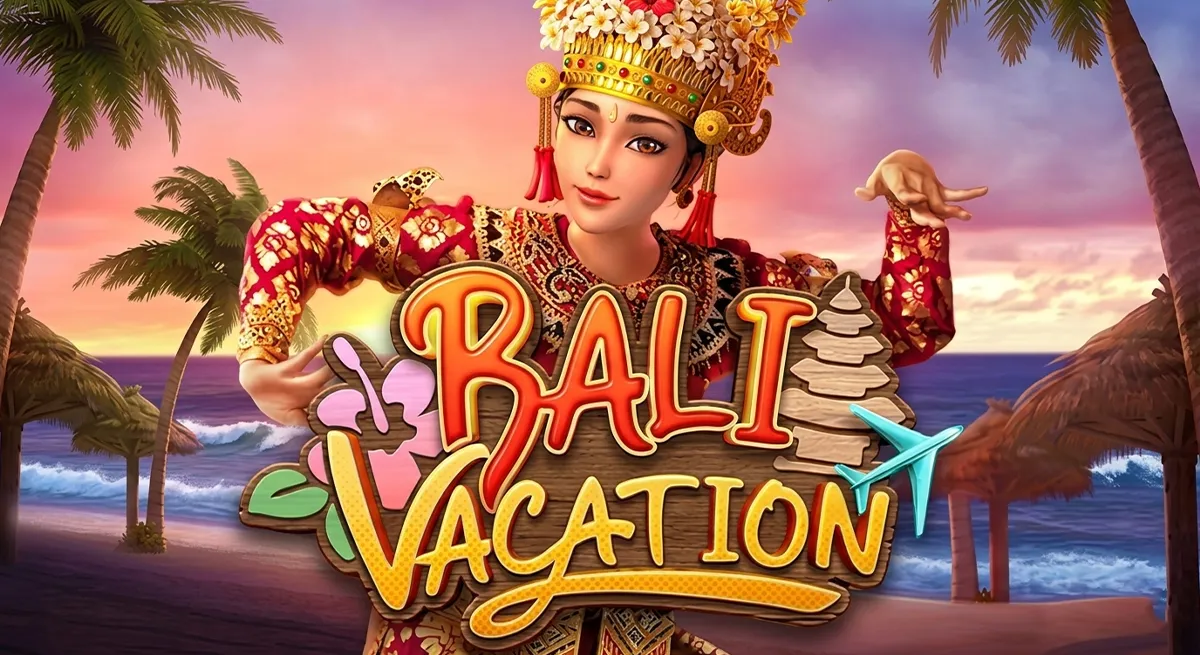 หน้ารีวิว Bali บรรยากาศเกาะสวยงามและศิลปะพื้นเมือง