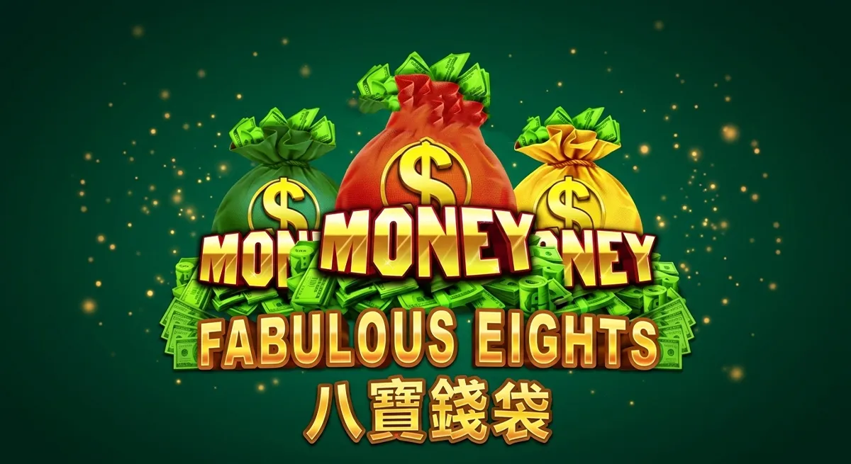 หน้ารีวิว Fabulous Eights บรรยากาศโชคลาภและความมั่งคั่ง