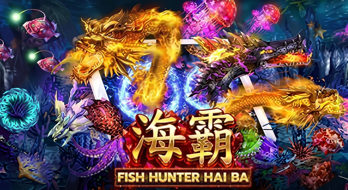 รีวิว Fish Haiba SLOTXO สล็อตธีมทะเลและปลา
