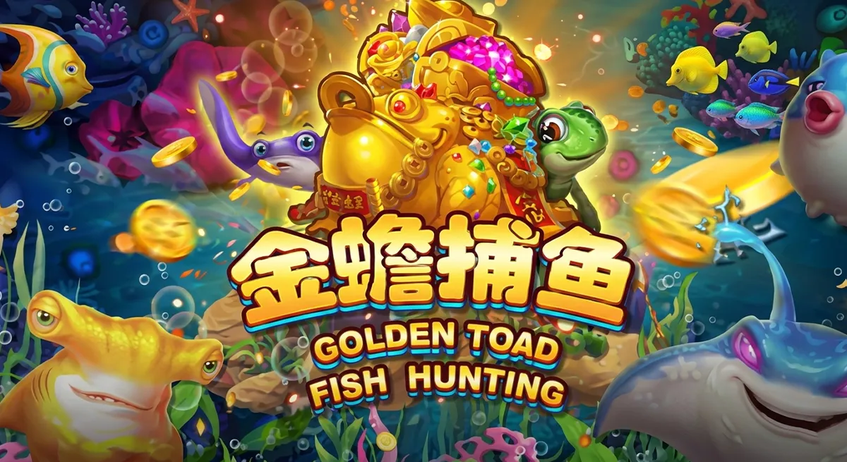 หน้ารีวิว Fish Hunting Golden Toad บรรยากาศใต้น้ำและสีสันสดใส