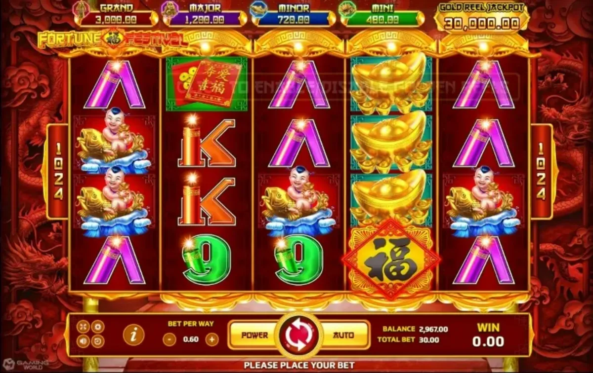 หน้าเกม Fortune Festival แสดงโคมแดงและบรรยากาศเทศกาลจีน