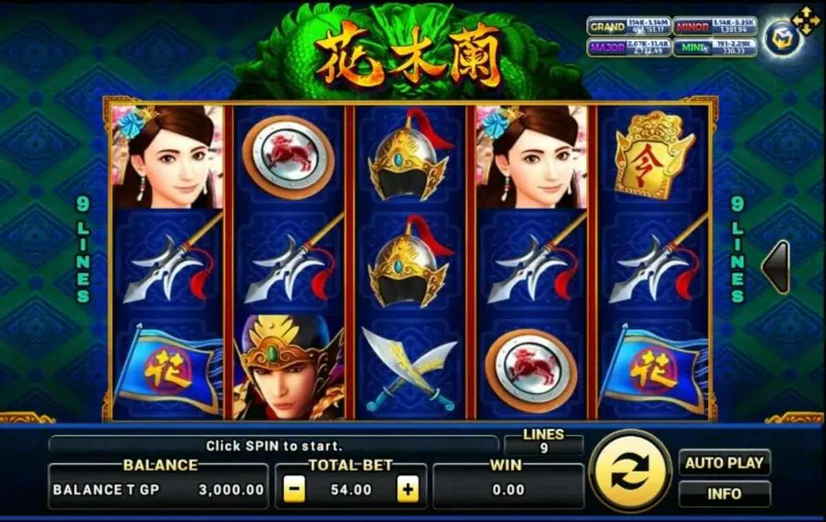 หน้าเกม Mulan แสดงนักรบหญิงและบรรยากาศจีนโบราณ