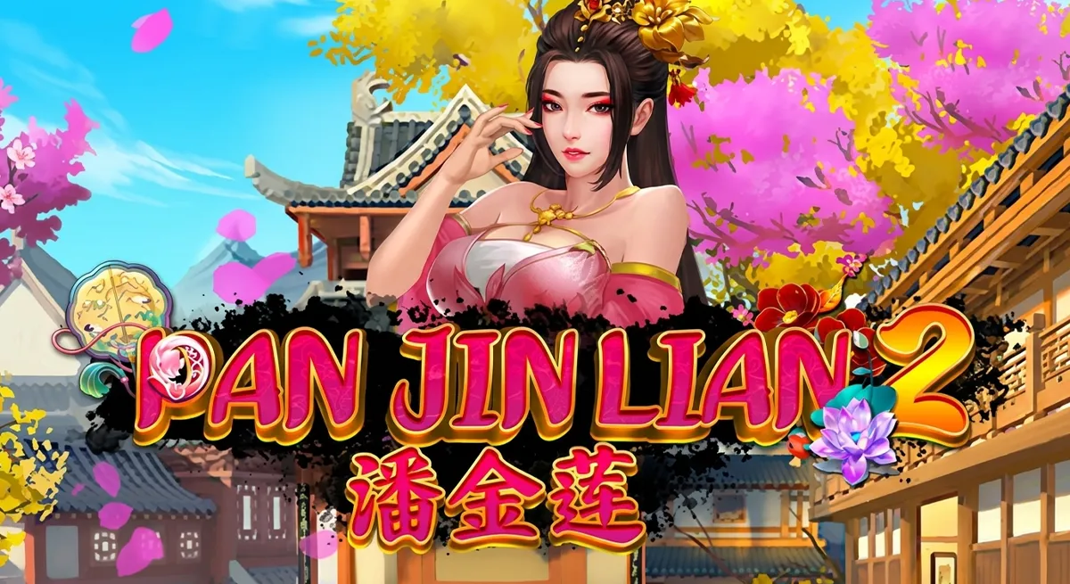 หน้ารีวิว Pan Jin Lian 2 บรรยากาศคลาสสิกและความงดงาม