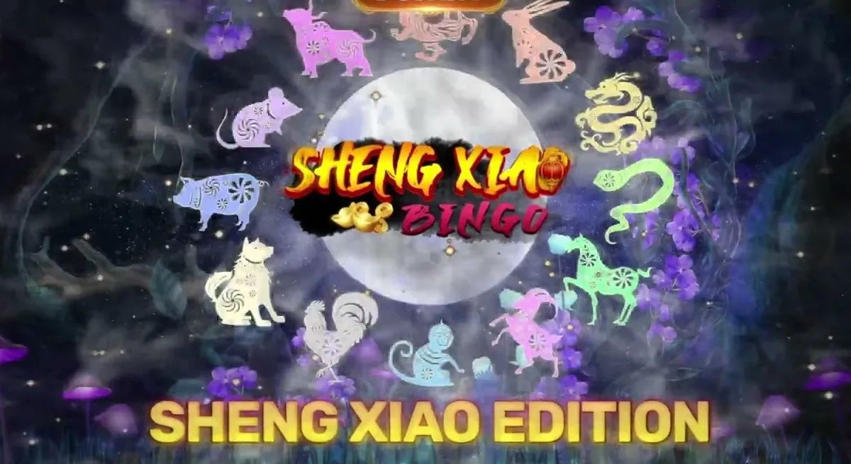 หน้ารีวิว Sheng Xiao Bingo บรรยากาศมงคลและความโชคดี