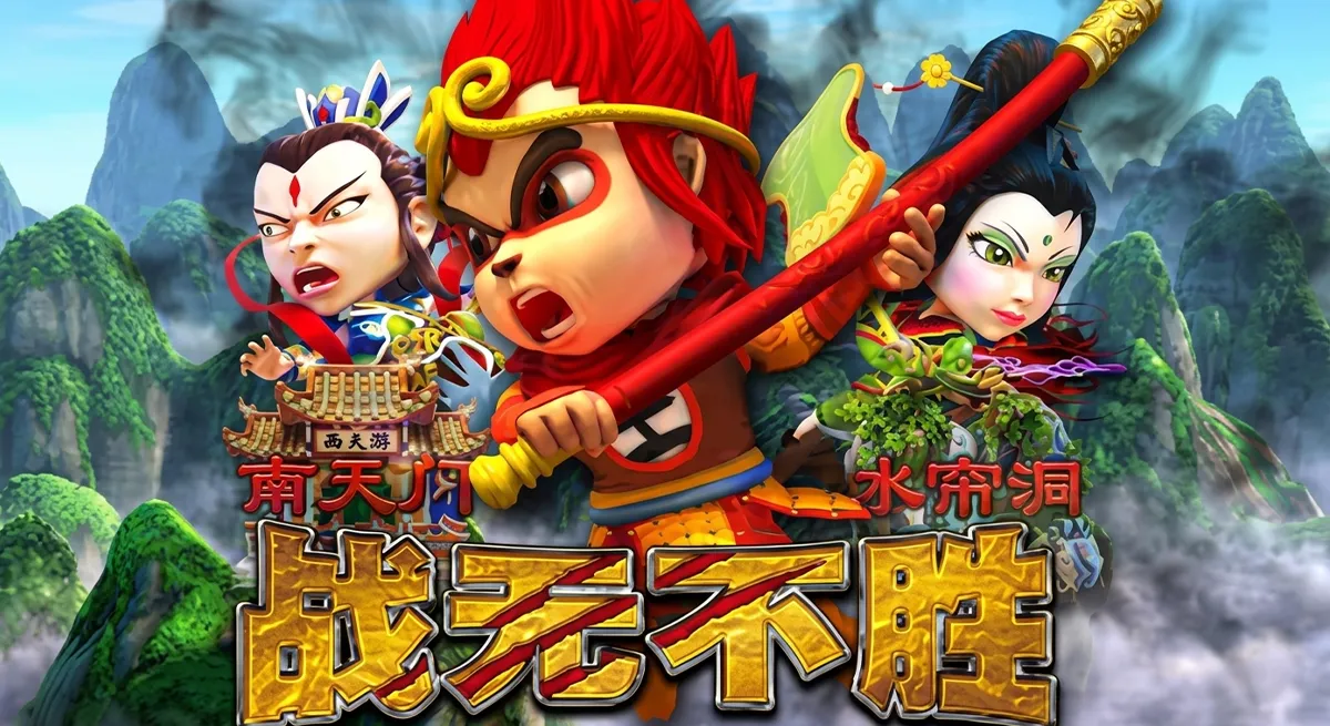 หน้ารีวิว Wukong ธีมไซอิ๋วและบรรยากาศแฟนตาซีจีน